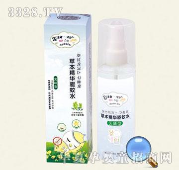 ���΃��ݱ����A���ˮ