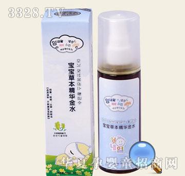 ���΃������ݱ����A��ˮ