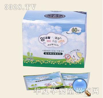 ���΃�ֲ�ﾫ������N