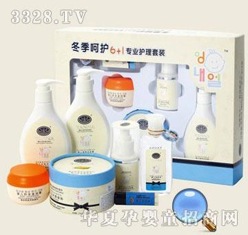 ���΃��������o6+1���I�o�����b