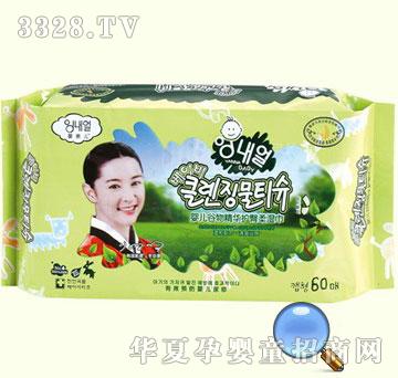 ���΃��냺���ﾫ�A�o������