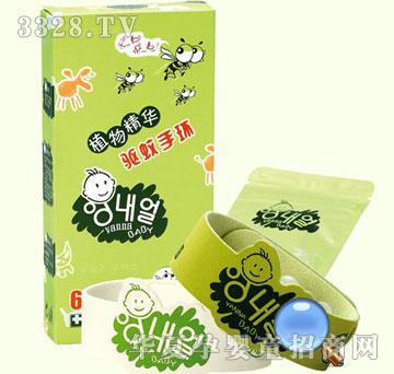 ���΃��냺ֲ�ﾫ�A����֭h