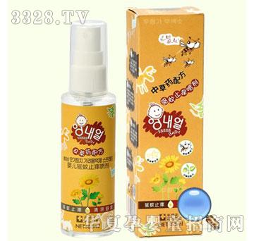 ���΃��냺���ֹ�W����