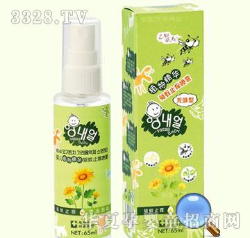 ���΃��냺ֲ�ﾫ�A���ֹ�W���F(�oζ��)