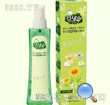 ���΃��냺ֲ�ﾫ�A��¶ˮ