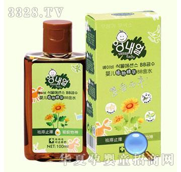 ���΃��냺ֲ�ﾫ�ABB��ˮ