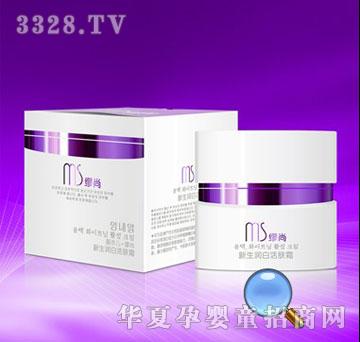 ���΃��������׻��w˪