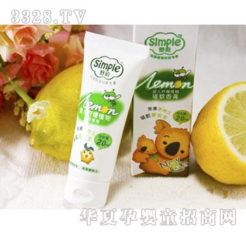 ؐ�Z4003����냺����ֲ��������(20ml)