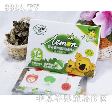 ؐ�Z4037�냺ֲ�ﾫ������N42Ƭ����������)