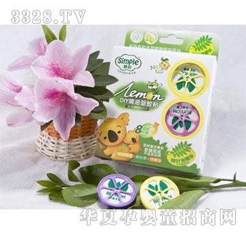 ؐ�Z4025DIY��������N����䣩12���b