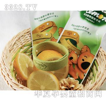 ؐ�Z4020����֭h���l�b