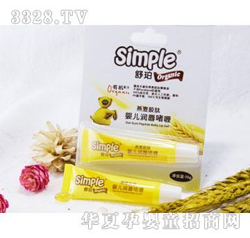 ؐ�Z3025�����z�B�냺�������10g