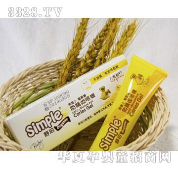 ؐ�Z3024�Ͼ��Ƿ��x�X���30g