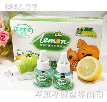 ؐ�Z4016����냺늟�����Һ���b��Ʒ