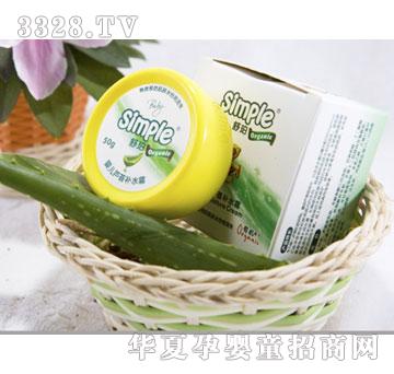 ؐ�Z3016�냺�J�C�aˮ˪50g