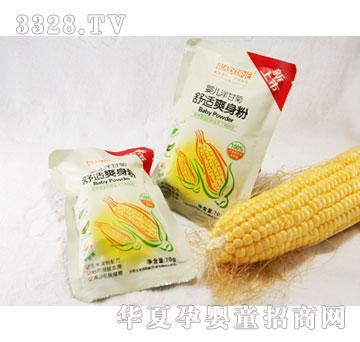 ؐ�Z9066���mˬ����70g