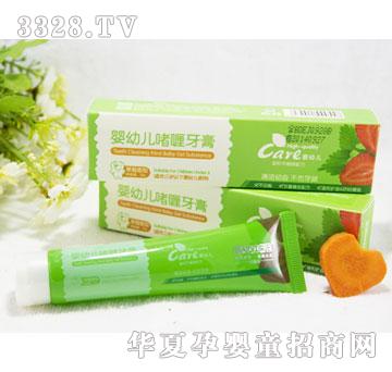 ؐ�Z9055�������ࣨ��ݮ��