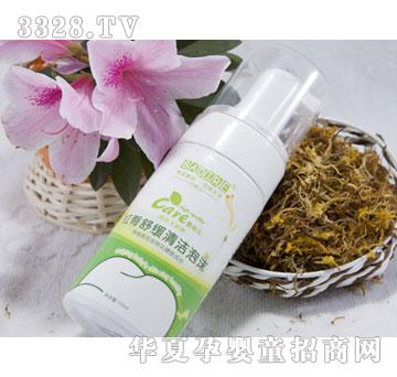 ؐ�Z9057�t���澏�坍��ĭ130ml