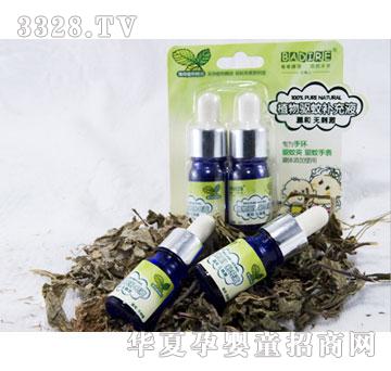 ؐ�Z9104ֲ������a��Һ4ml-����