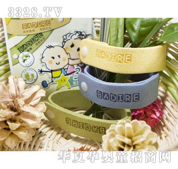 ؐ�Z9098����֭h���l�b