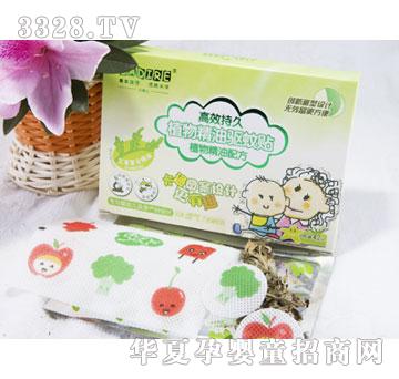 ؐ�Z9049ֲ�￨ͨ����N42Ƭ-����