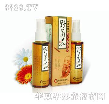 ؐ�Z1023ؐ�ك�Ұ�ջ����ֹ�W����