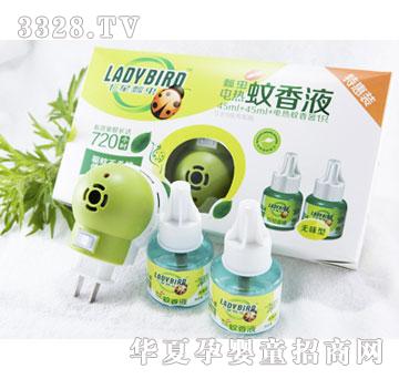 ؐ�Z60007늟�����Һ-45ml+45ml+�������ػ��b