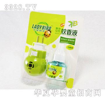 ؐ�Z60006늟�����Һ-�������b(1)