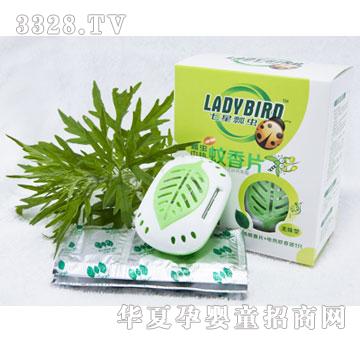 ؐ�Z60003늟�����Ƭ-30Ƭ�b