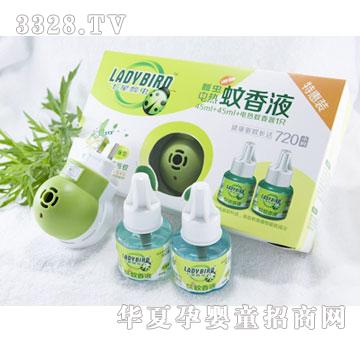 ؐ�Z60018늟�����Һ-45ml+45ml+�������ػ��b