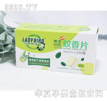 ؐ�Z60012늟�����Ƭ-30Ƭ