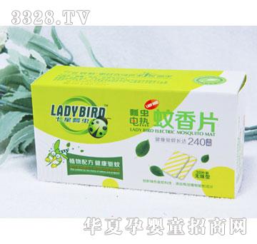 ؐ�Z60012늟�����Ƭ-30Ƭ��1��