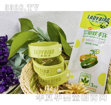 ؐ�Z60029�֭h3�l