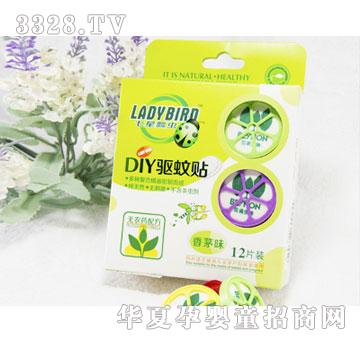 ؐ�Z60025DIY-��é12��