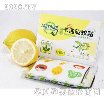 ؐ�Z60020��ͨ����N-����42��