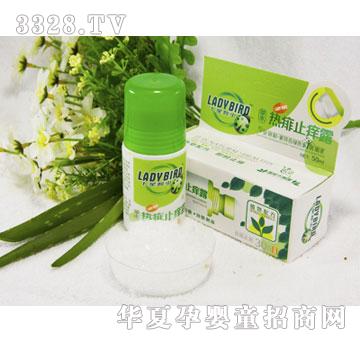 ؐ�Z60037����ֹ�W¶50ml-ˇ�g