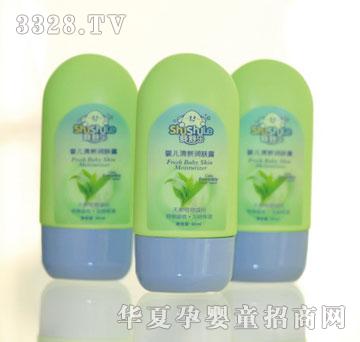 ���˷��냺����妝��w¶