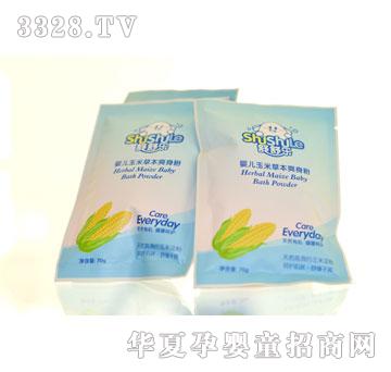 ���˷��냺���ײݱ�ˬ����