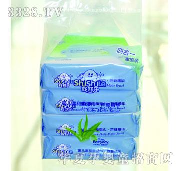 ���˷��냺�J�C���A���������ĺ�һ��ͥ�b