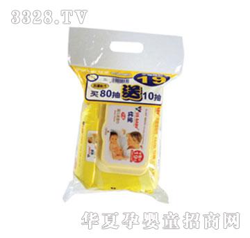 �����냺�l��������80+10�飩