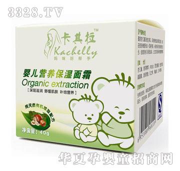 �Ԍ�ؐ�������냺�I�B(y��ng)������˪