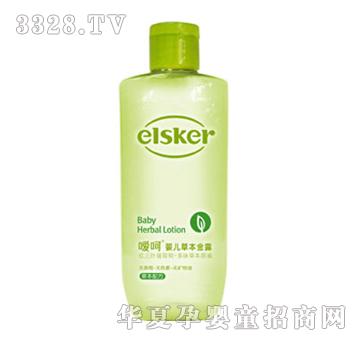 elsker���ǋ냺�ݱ���¶200ml