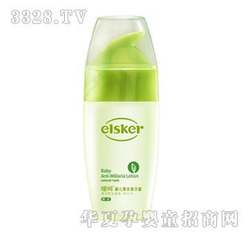 elsker���ǋ냺�ݱ�����¶30g