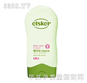 elsker�냺���w��Һ��Ů�댣�ã�120g