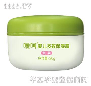 elsker���ǋ냺��Ч����˪��Ů�룩30g