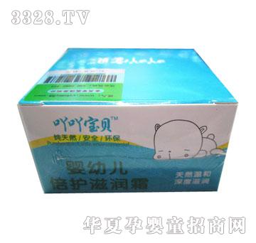 ߹߹��ؐ���׃����o�̝�˪25g