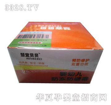 ����ؐؐ��������˪25g