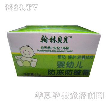 ����ؐؐ��������˪25g