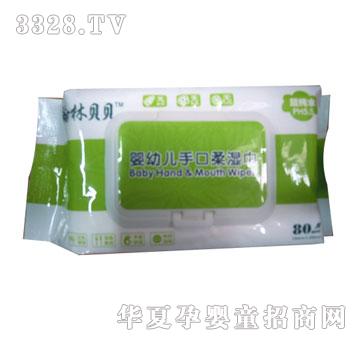 ����ؐؐ���׃��ֿ�����80Ƭ