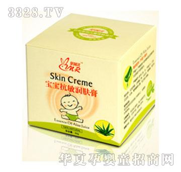 ؐ�򃺌����������w˪50g